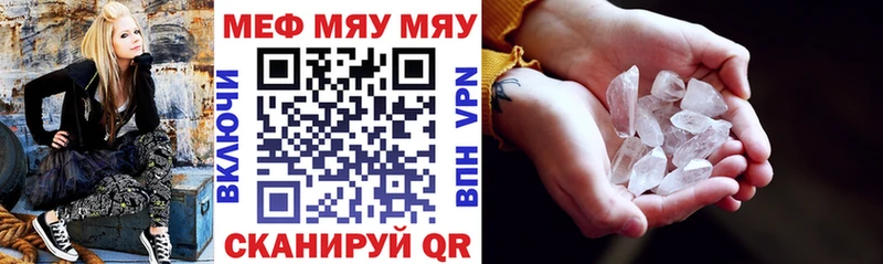 Купить Жуковка КОКАИН  Alpha-PVP  ГАШИШ 