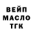 Кетамин VHQ Ricky McKim