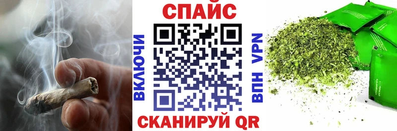 darknet клад  Жуковка  Бутират BDO 