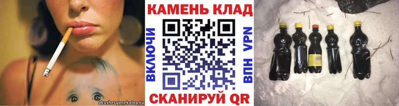 darknet Telegram  где купить наркоту  Жуковка  ГАШ гашик  МЕГА зеркало 