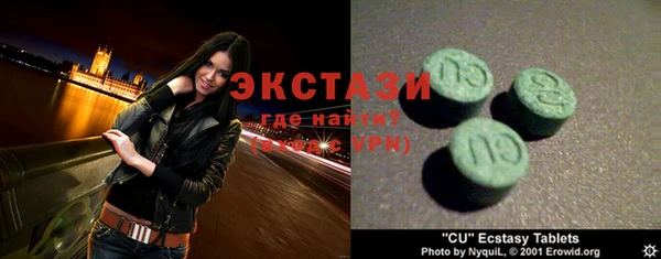 прущая мука Алексин