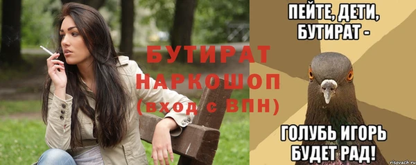 jwh Алзамай