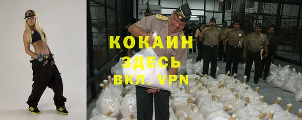 jwh Алзамай