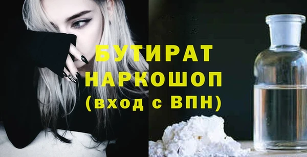 jwh Алзамай