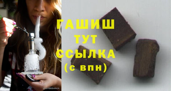 jwh Алзамай