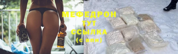прущий лед Алексеевка