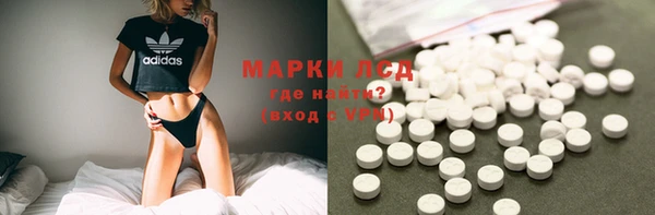 прущий лед Алексеевка