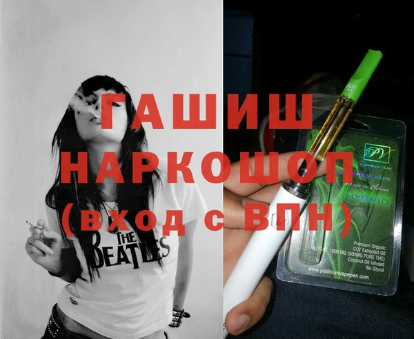 jwh Алзамай