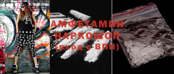 прущий лед Алексеевка