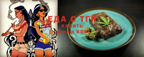 прущая мука Алексин