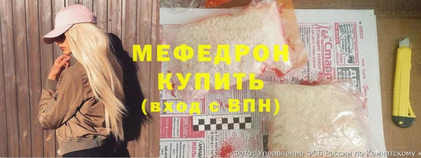 прущий лед Алексеевка