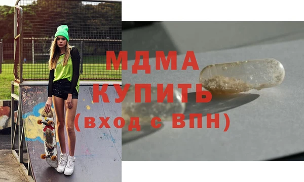 jwh Алзамай