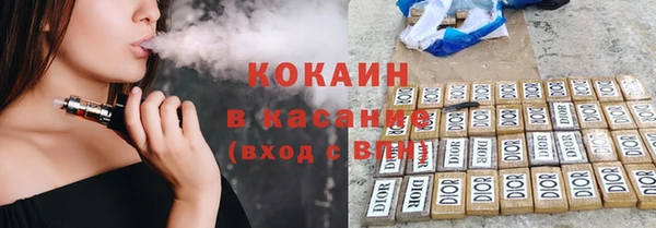 прущий лед Алексеевка